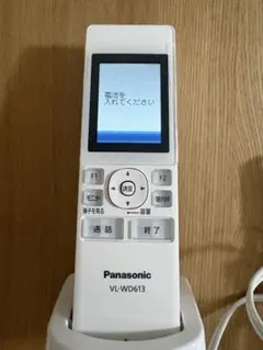 2026年最新】VL-WD613の人気アイテム - メルカリ