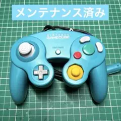 ゲームキューブ　コントローラー　エメラルド