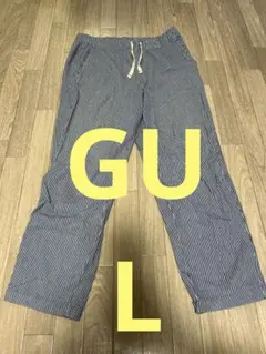 GU ストライプ Lサイズ イージーパンツ