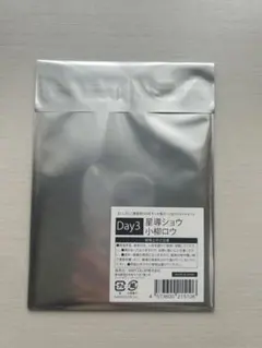 【未開封】にじさんじ 歌謡祭 チェキ 小柳ロウ 星導ショウ MECHATU-A