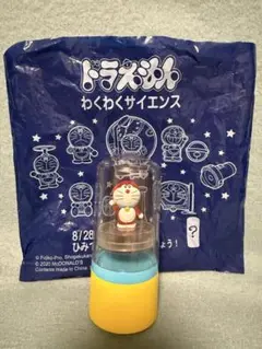ドラえもん わくわくサイエンス　ハッピーセット