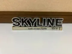 日産 SKYLINE 25周年記念　ペーパーウエイト　ノベルティ A2-027