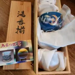 平安 永泉 浅黄交趾 波千鳥 蓋置 共箱 - メルカリ