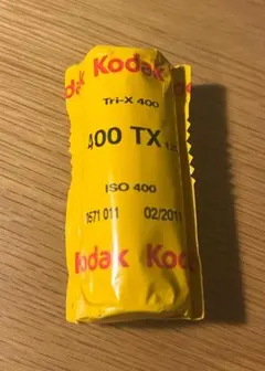 Item thumbnail for item 86e4333c-9d16-48f3-b7cd-896b32559506