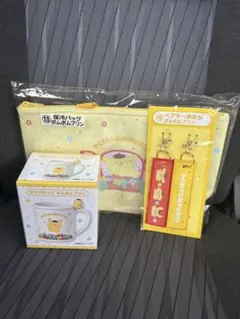 ポムポムプリン 保冷バッグ マグカップ キーホルダー