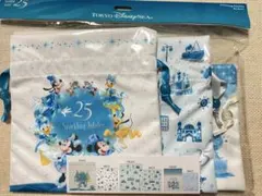 ベビースタイセット】 ディズニー 25周年 スパークリングビジュリー