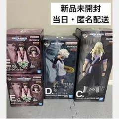 一番くじ HUNTER×HUNTER ZAOLDYECK FAMILY