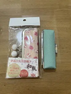 印鑑ケースセット
