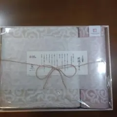 今治謹製 紋織タオルセット バスタオル&ウォッシュタオル