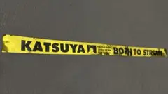 UVERworld 銀テープ 金テープ 1ロゴ 克哉