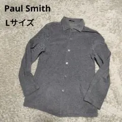 Paul Smith