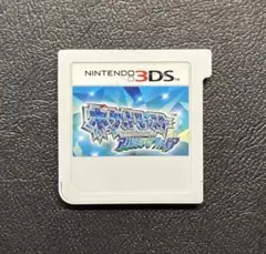 3DS ポケットモンスター アルファサファイア　ふしぎなおくりもの　フーパ