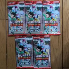 2026年最新】ブースターパック HUNTER×HUNTER Vol.2の人気アイテム