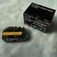【未使用1個】東芝 ワープロ用リボン JW-Z160 TYPE I 黒 箱付のサムネイル