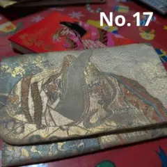 Item thumbnail for item adf54e88-a7f4-403c-b298-18719c00dbf3