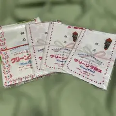 昭和レトロ　粗品クリーンクロス4枚セット