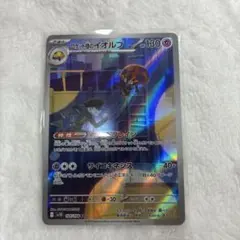 TAKAMUE様 リクエスト 2点 まとめ商品