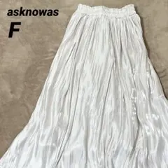 asknowas ギャザー 光沢 きれいめ フレアロングスカート アイボリー F