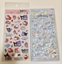 シナモロール シナモン シール ボンボンドロップシール　樹脂もりシール　サンリオ