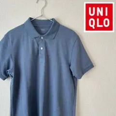 UNIQLO ドライカノコポロシャツ メンズ レディース