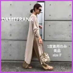 極美品✨【ダムフランク】ベージュ リネンライク スリットワンピース F 完売品