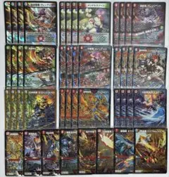 グレンモルトの書 4コン（カツキングその他2枚収録抜き）＋ドラグハート8枚