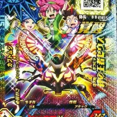 2025年最新】ムシキング 新甲虫王者の人気アイテム - メルカリ