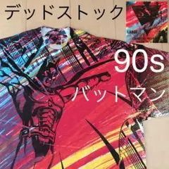 1992年バットマン リターンズオリジナルプロモtシャツ XLティム・バートン 90sヴィンテージ｜1992 BATMAN Returns DC Tシャツ [XL]（90年代