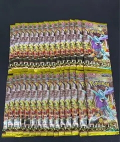 2025年最新】ワイルドフォース BOXの人気アイテム - メルカリ