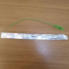 サカナクション ミュージシャン