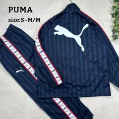 極美品【PUMA】セットアップ サイドラインロゴ ビックロゴ 日本製 紺 M