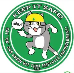 現場猫 キャラクターグッズ