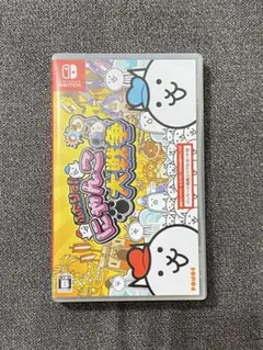 ニンテンドーSwitch にゃんこ大戦争