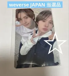 TWS Try With Us weverse JAPAN ラキドロ