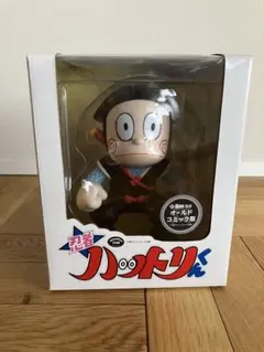 2026年最新】忍者ハットリくんの人気アイテム - メルカリ