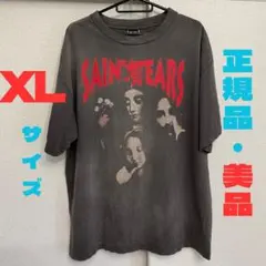 BTS RM着用 SAINT Mxxxxxx x FRIENDS SS Tee - メルカリ