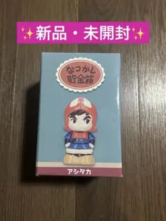 2025年最新】タイトル：ジブリ その他の人気アイテム - メルカリ