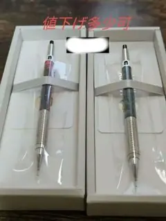 シャープタンク Sharp Tank チタングリップ チューニングシャープ シャープタンク Sharp Tank チタングリップ チューニング
