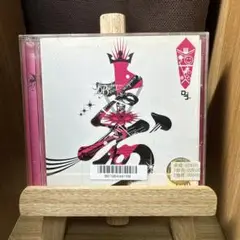 ロンドンブーツ1号2号 寿