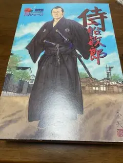 こ*ん様 大相撲 大の里 直筆サインカード - メルカリ