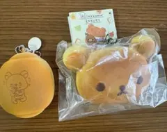 リラックマロールパンスクイーズ　リラックマベーカリーぶらさげふにふにマスコット