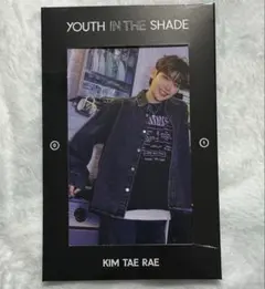 ZEROBASEONE YOUTH IN THE SHADE