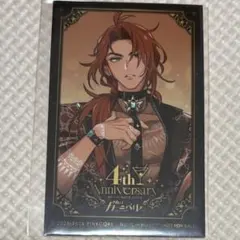 2026年最新】nuカーニバル エンテンの人気アイテム - メルカリ