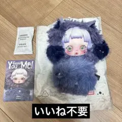 SKULLPANDA スカルパンダ Cerberus ケルベロス