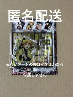 鬼滅の刃 アクリルフィギュアコレクション