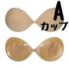ヌーブラ Aカップ ベージュ バストアップ　盛れるシリコンブラ 美乳