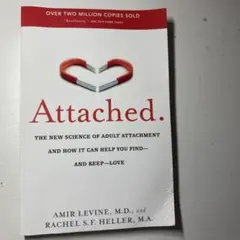 洋書Attached. 大人の愛着の科学