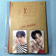 ひよ様 リクエスト 3点 まとめ商品