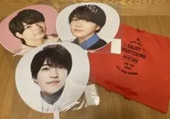 なにわ男子 西畑大吾/うちわセット 3点/メンバーカラーのうちわカバー付き