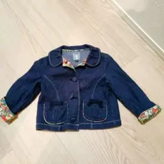 Item thumbnail for item 03ad0cb7-ddca-4531-a297-029426fb35a9